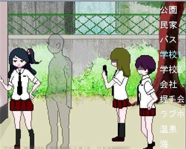 ͸˼人ͼ3