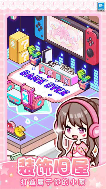 пݽͼ3