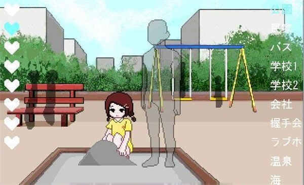 ͸˼人ͼ1