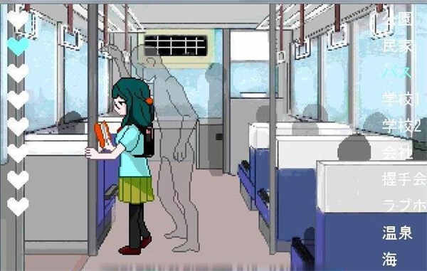 ͸˼人ͼ2