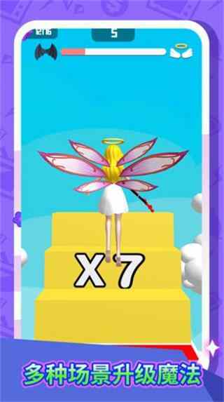 ·ͼ2