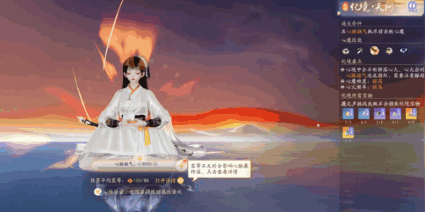 һ绯ͻ