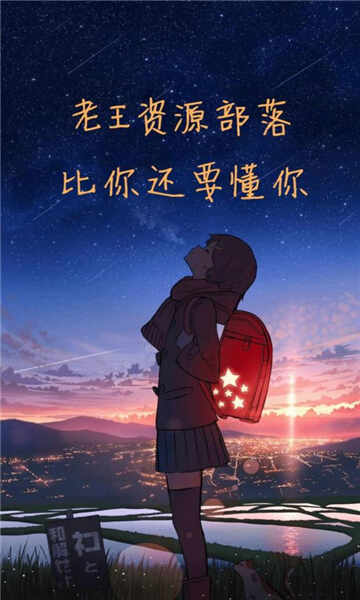 Դapp׿ٷؽͼ2