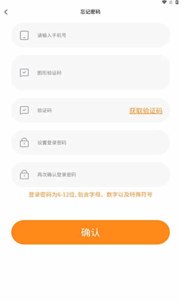 appֻؽͼ2