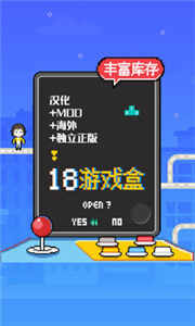 18Ϸнͼ3