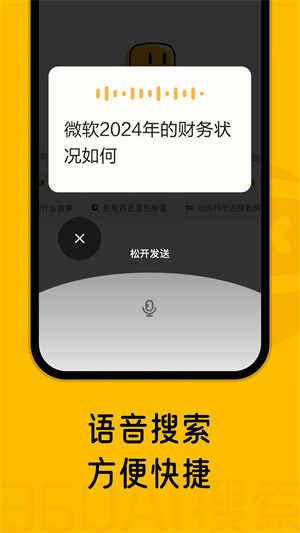 360AIͼ3