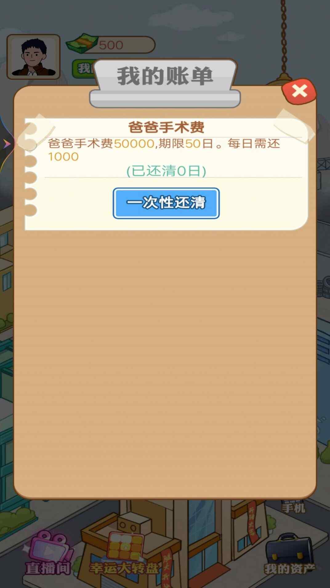 ϮϷ°ͼ1