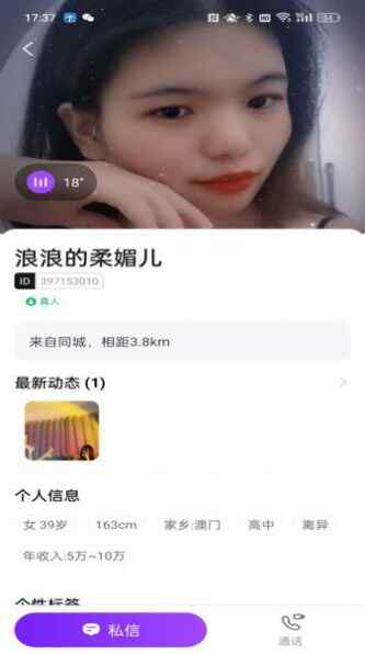 ֮ｻֻؽͼ3