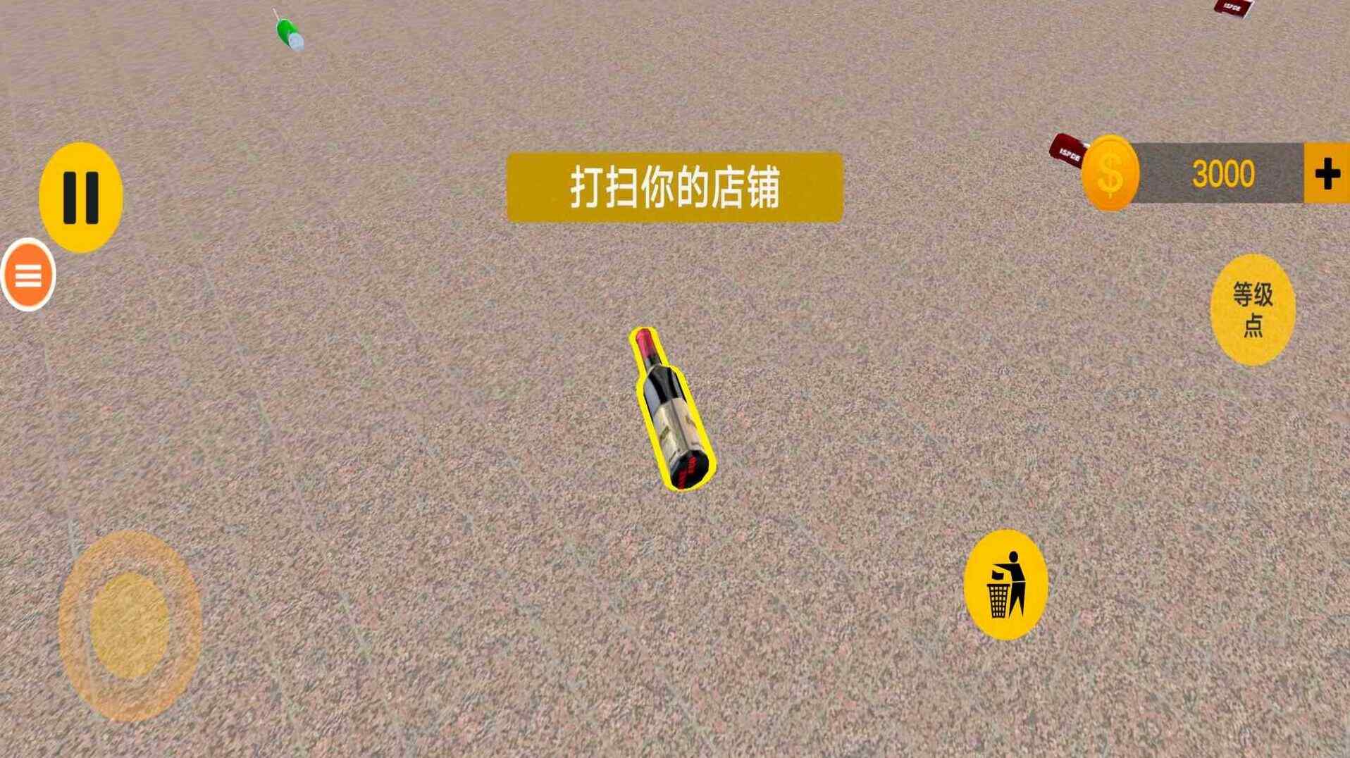 ôֵϷٷͼ2