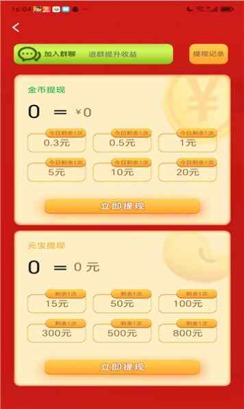 Ϸͼ1