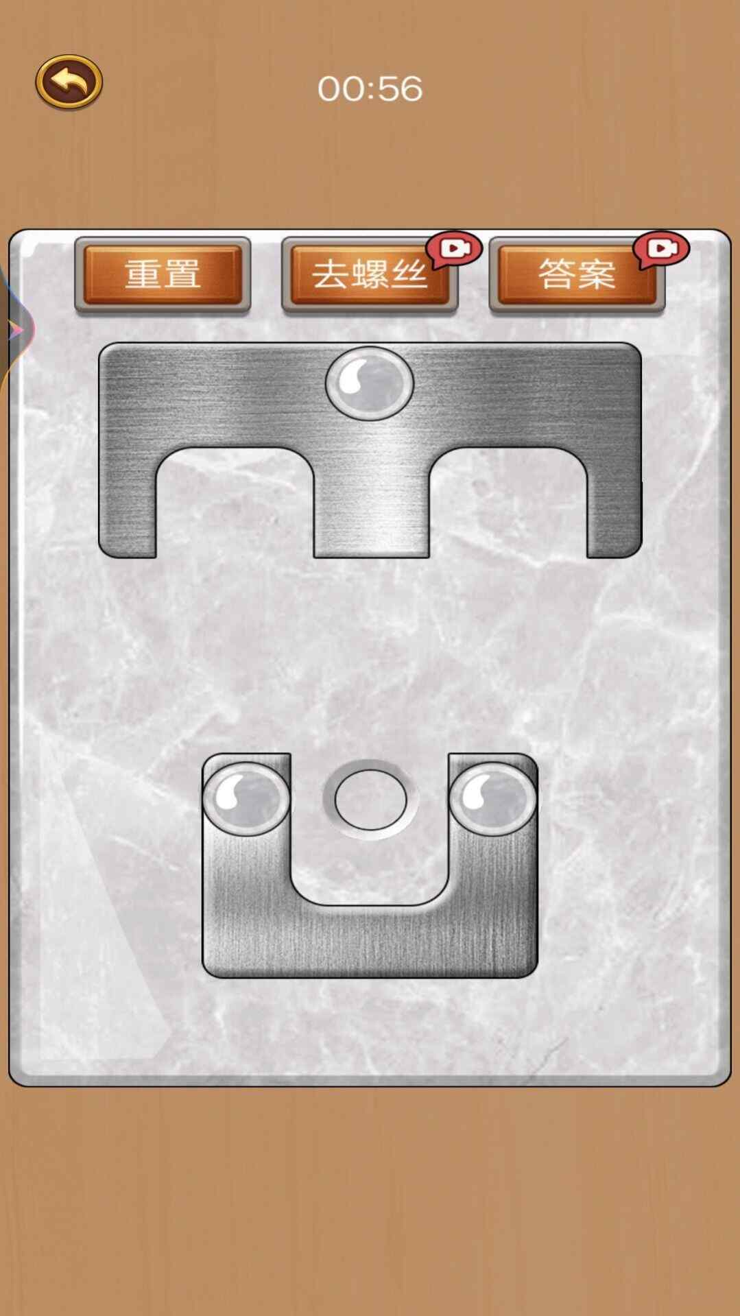 ˿Ϸ°ؽͼ2