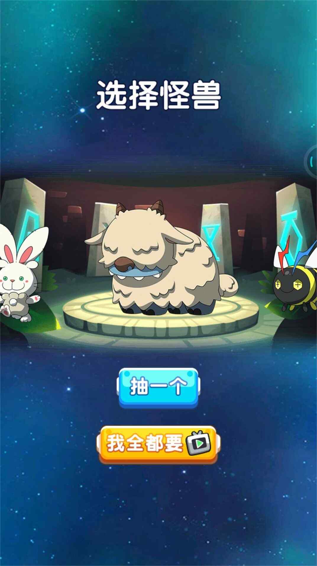 Ϸٷͼ3