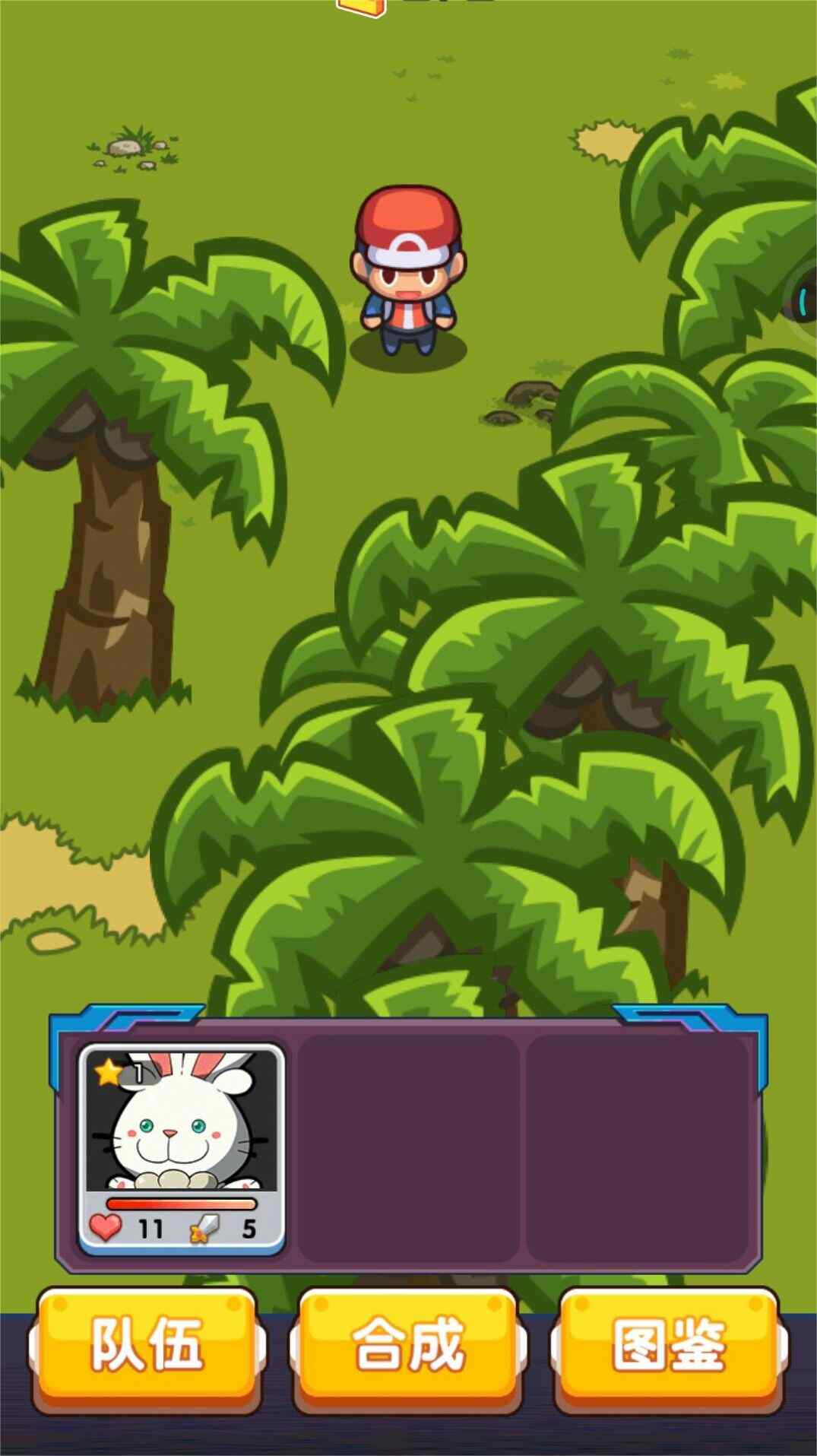 Ϸٷͼ2