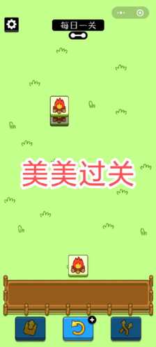 ˸һ漸