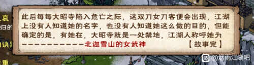 꽭Сʲô