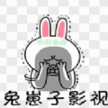 Ӱ2°app