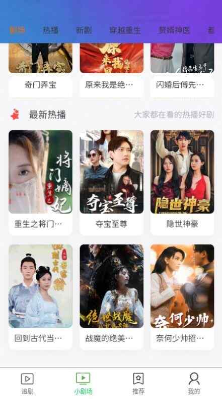 糡appعٷͼ1