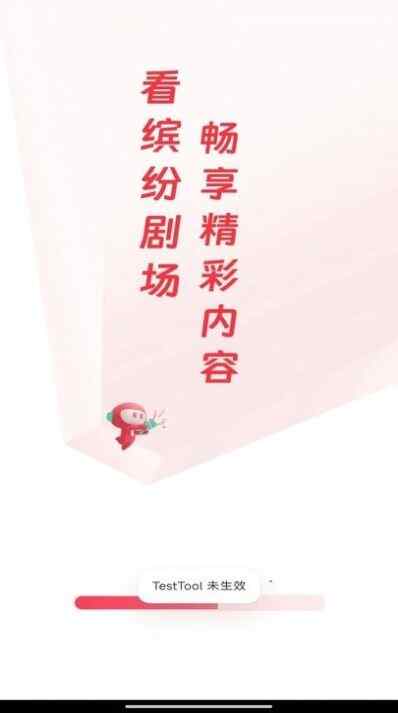 ͷ׾糡appعٷ°ͼ3