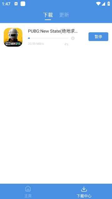 hotplaygames-GamesTodayٷ°ذװͼ2