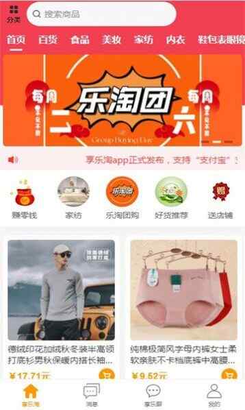 appֻͼ3