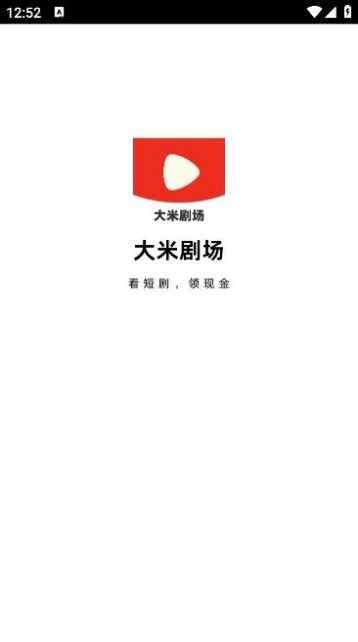 ׾糡appؽͼ2