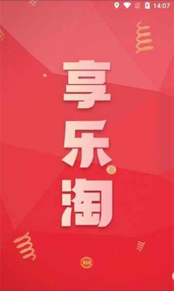appֻͼ2