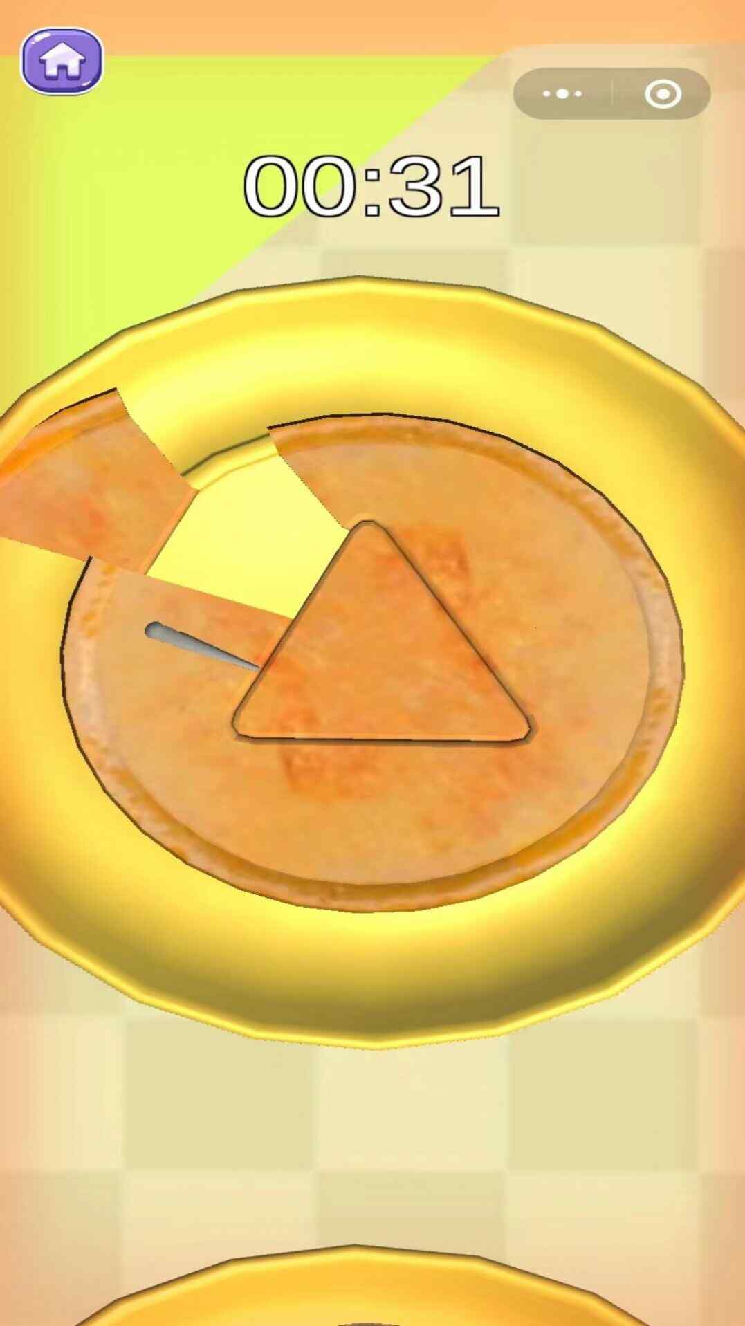 ȫԶѹϷٷ°ͼ2