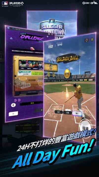 棒球传奇巅峰对决游戏官方中文版（FantasticBaseball）截图3