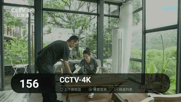 뿴tvͼ3