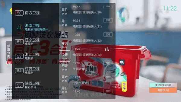 뿴tvͼ1