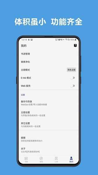 ᰲĶappͼ1