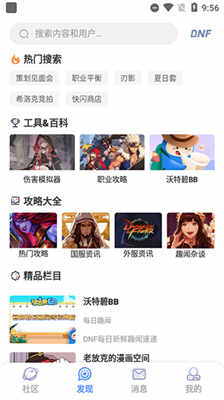 Colgͼ2