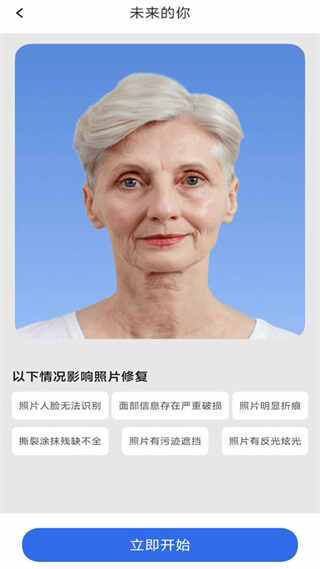 ͼPͼͼ1