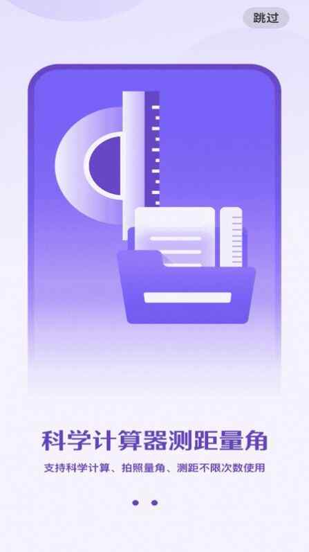 ҵļֽͼ2
