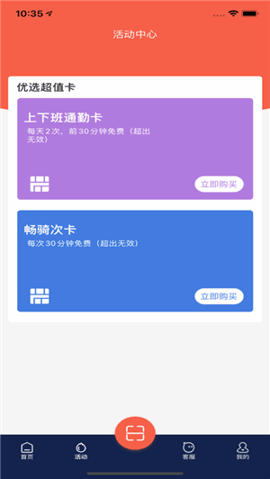 Снͼ3