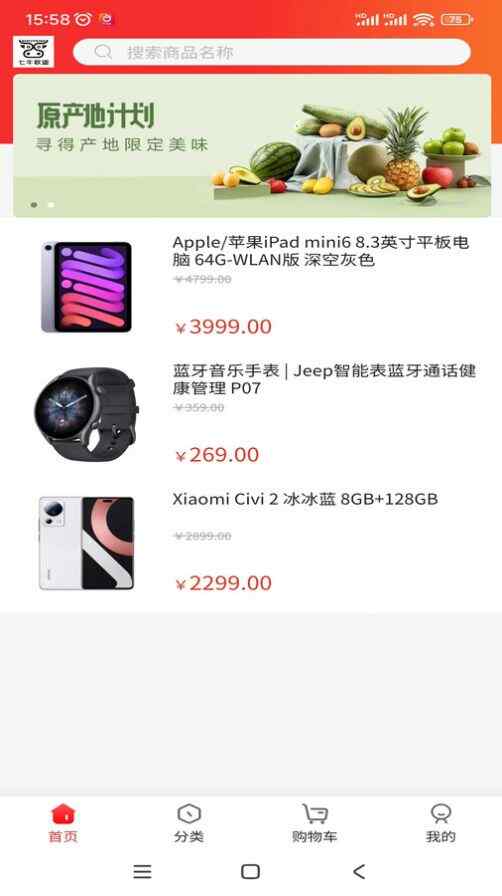ţappͼ3