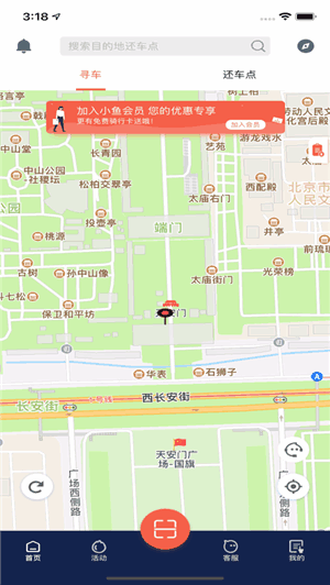 Снͼ4