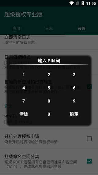 Ȩͼ1