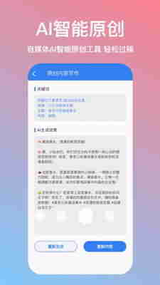 һ֡봴22.0.21ͼ3