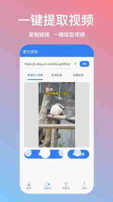 һ֡봴22.0.21ͼ1