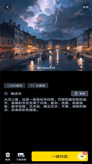 AIͼͼ2