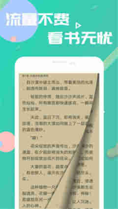 Ȥapp2.0.7.5ͼ3