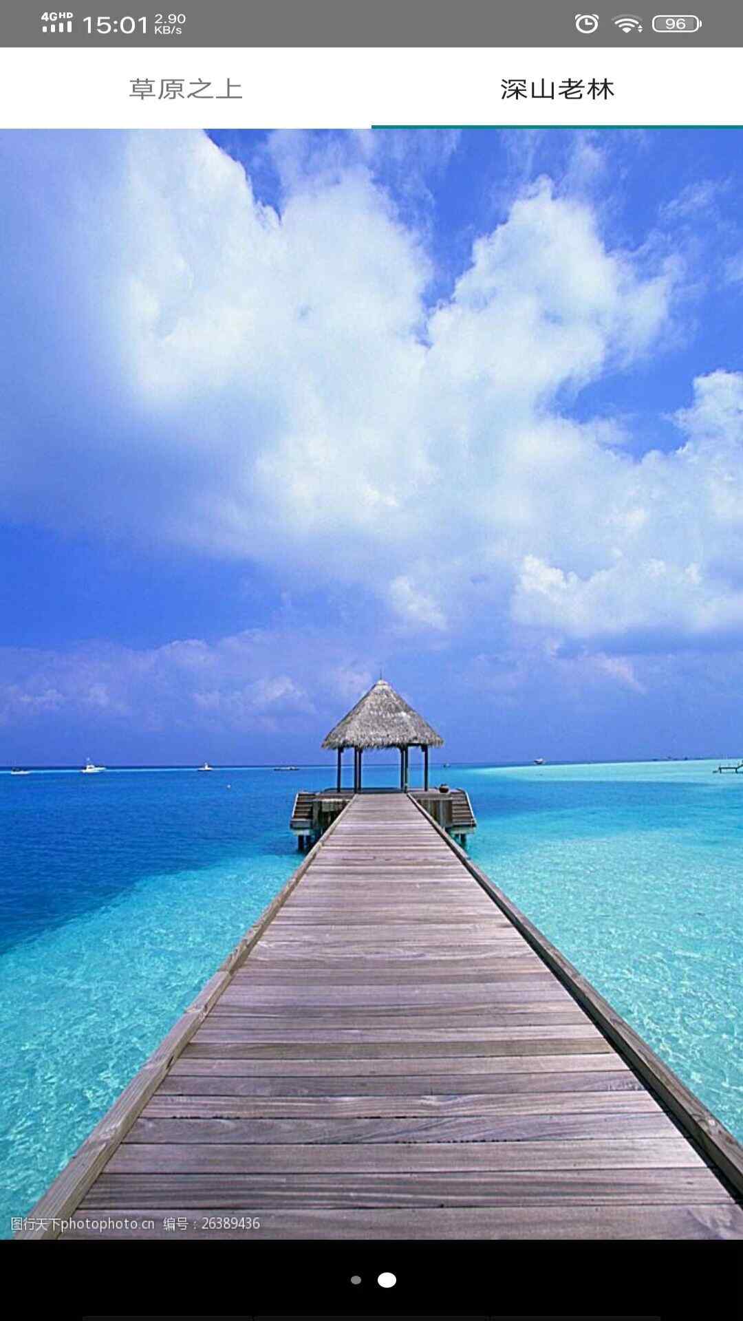 ܼҽͼ1