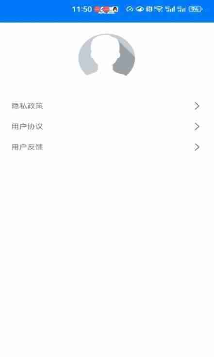 ѹV9.2.0ͼ2