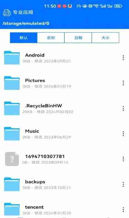 ѹV9.2.0ͼ1