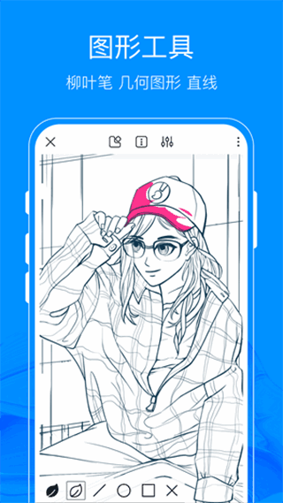è滭app2.6.0ͼ3
