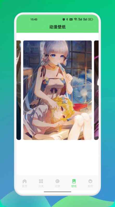 appͼ3