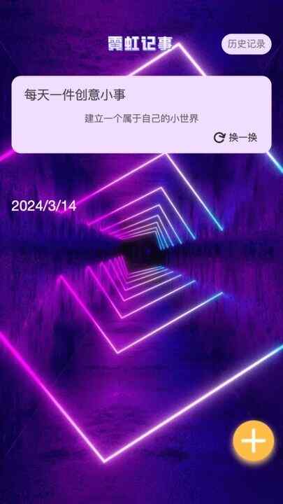 ޺ͼ2