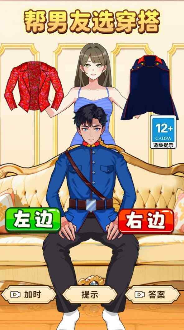 ѡСϷٷͼ1