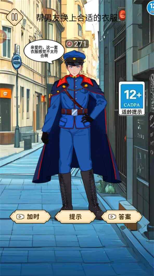 ѡСϷٷͼ2